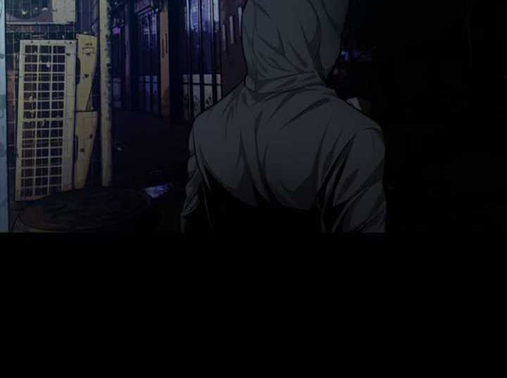 vigilante - Chapter: 36