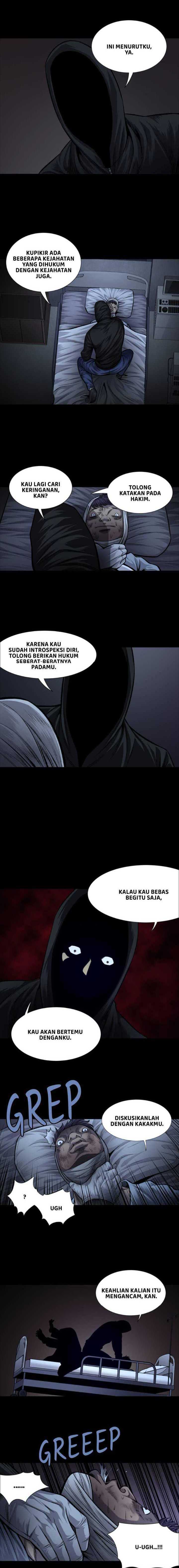 vigilante - Chapter: 37