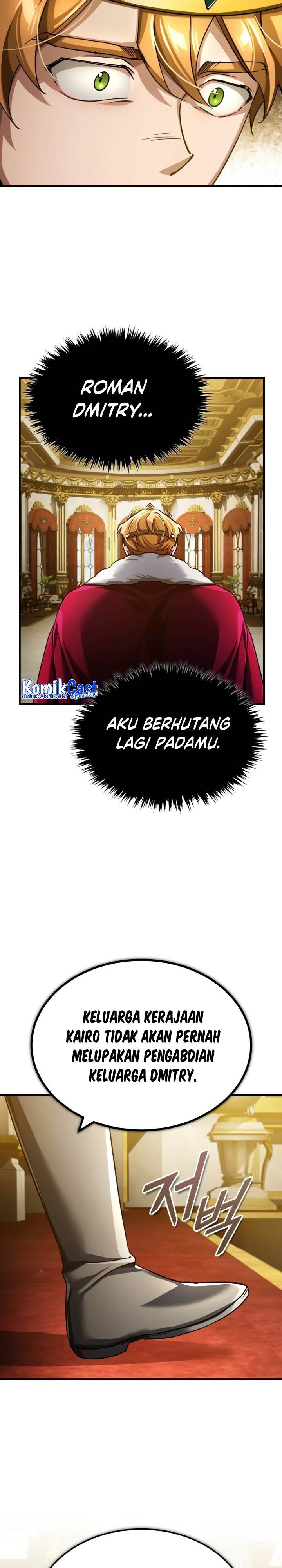 the-heavenly-demon-cant-live-a-normal-life - Chapter: 109