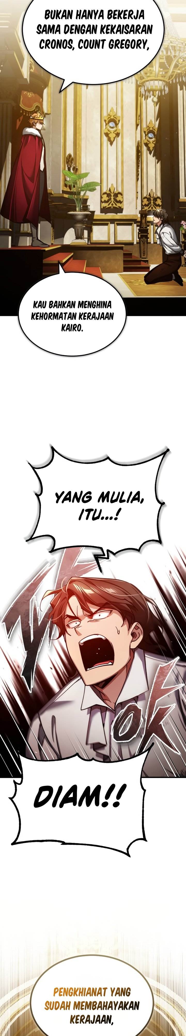 the-heavenly-demon-cant-live-a-normal-life - Chapter: 109
