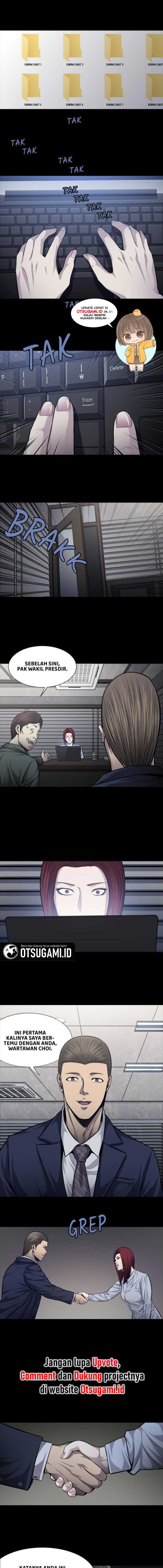 vigilante - Chapter: 39