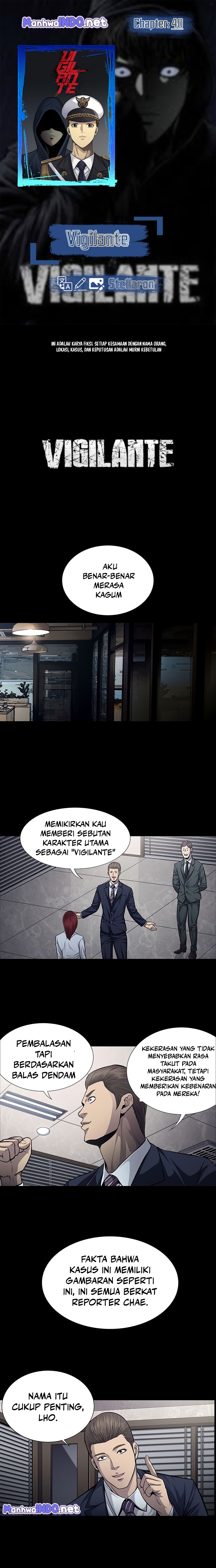 vigilante - Chapter: 40