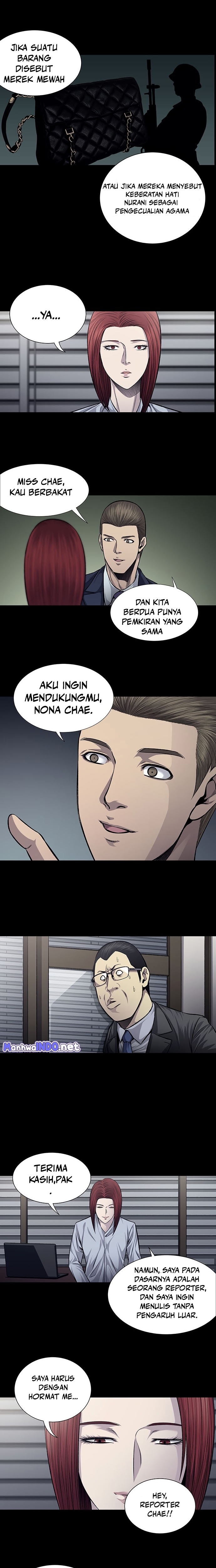 vigilante - Chapter: 40