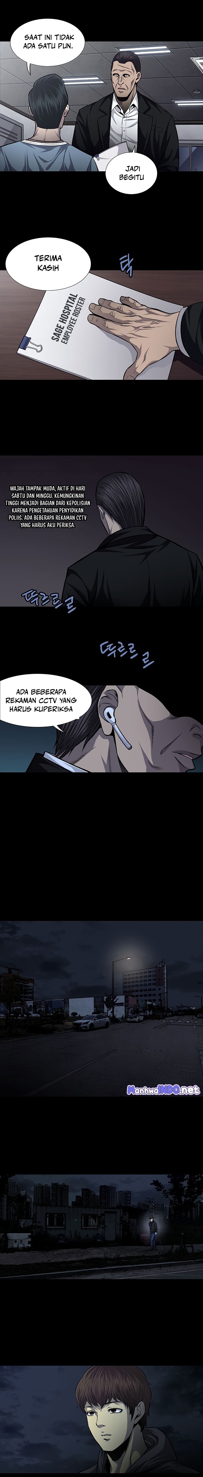 vigilante - Chapter: 40