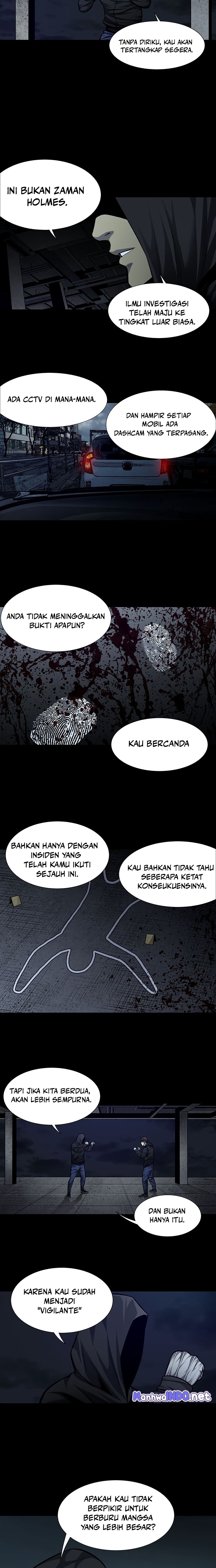 vigilante - Chapter: 41