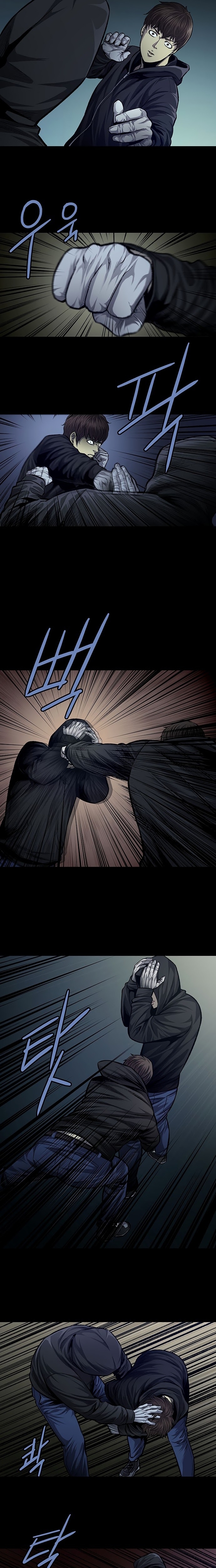 vigilante - Chapter: 41