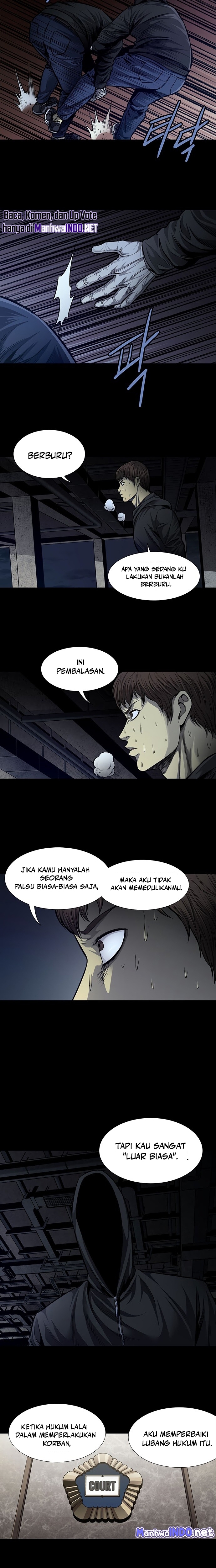vigilante - Chapter: 41