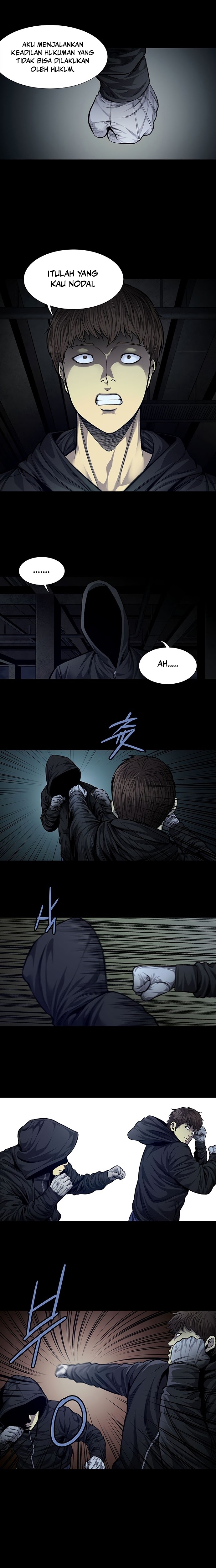 vigilante - Chapter: 41