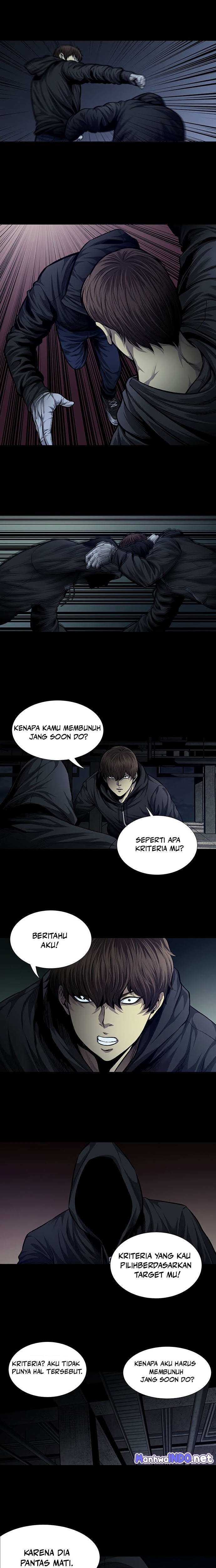 vigilante - Chapter: 41