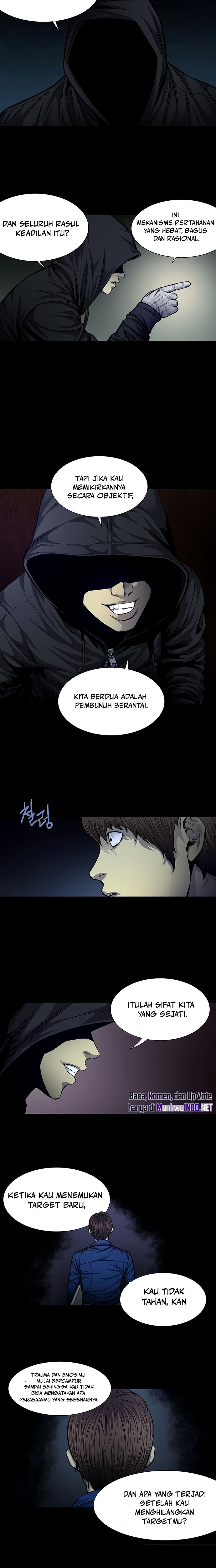 vigilante - Chapter: 41