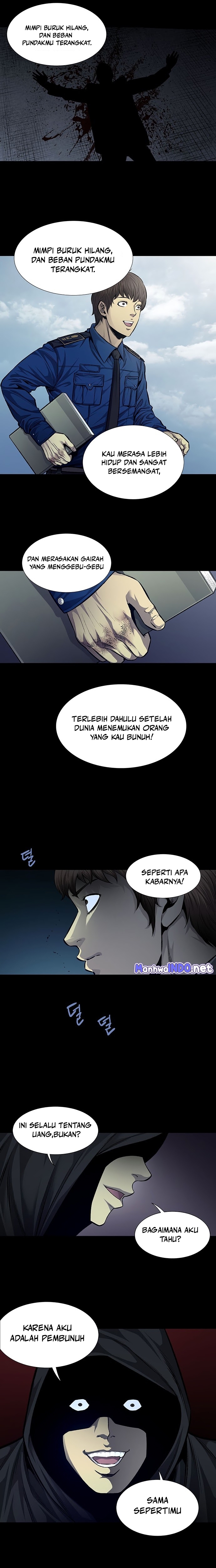 vigilante - Chapter: 41