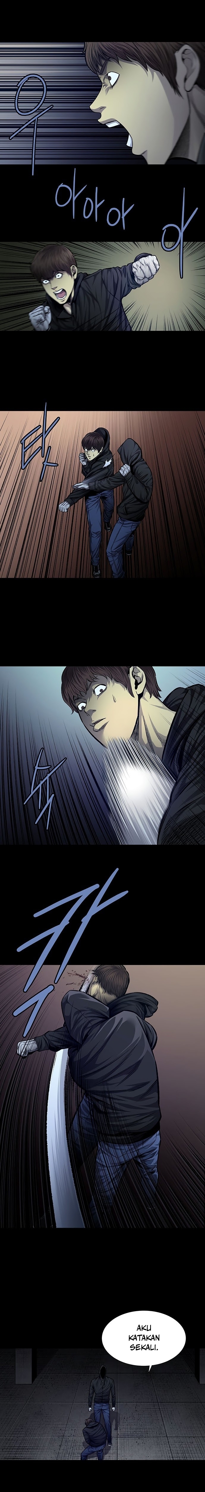 vigilante - Chapter: 41