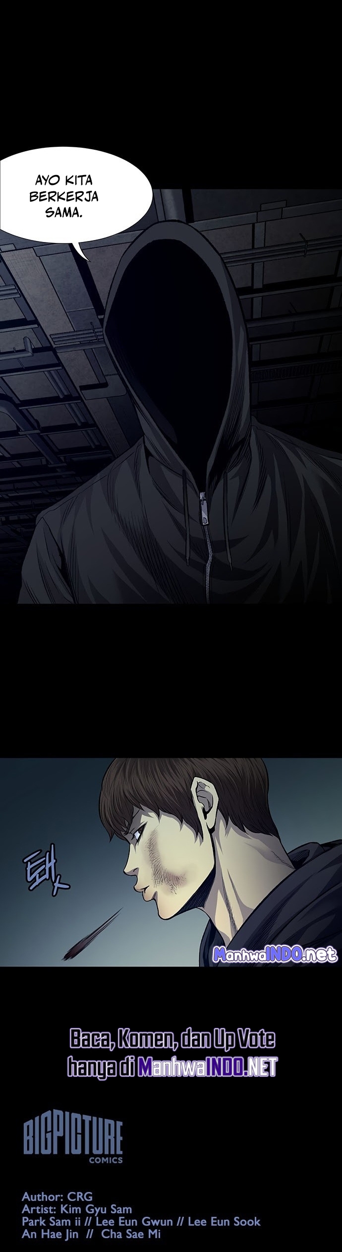 vigilante - Chapter: 41