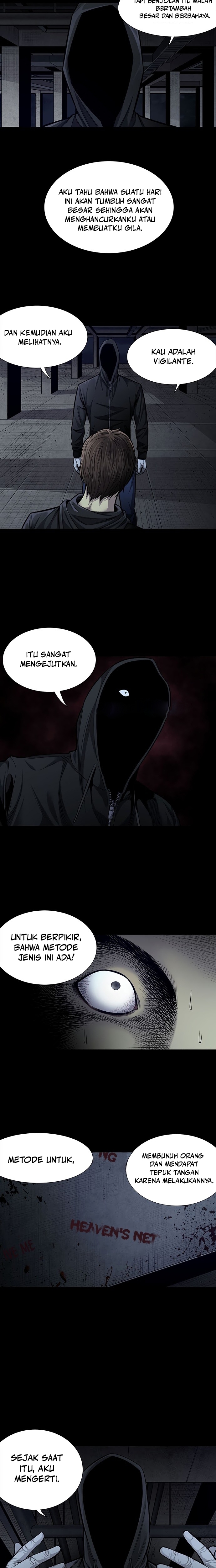 vigilante - Chapter: 42
