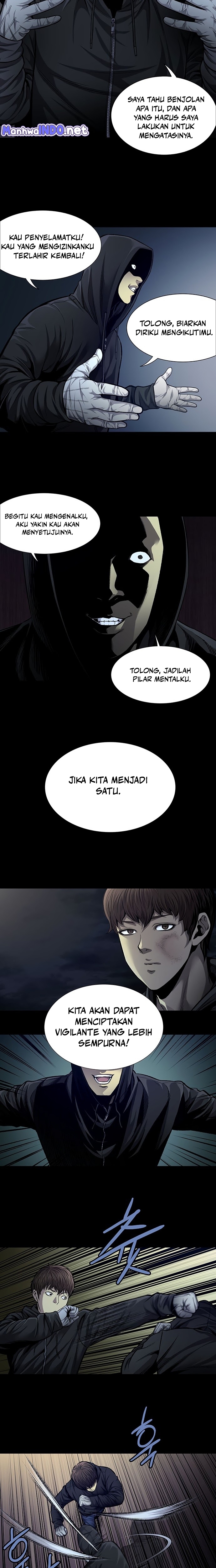 vigilante - Chapter: 42