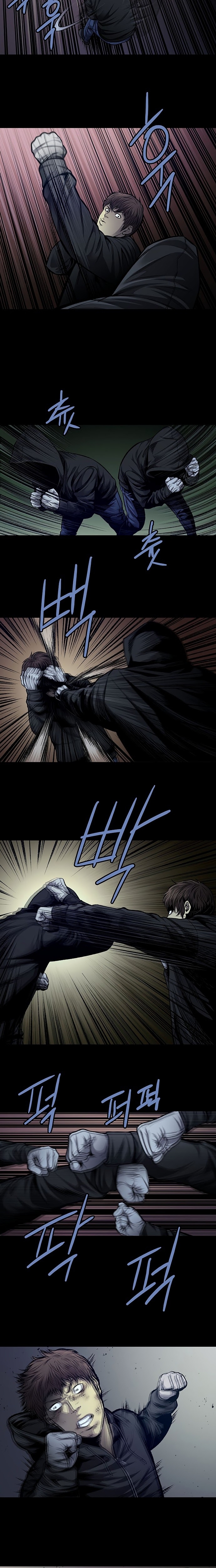 vigilante - Chapter: 42