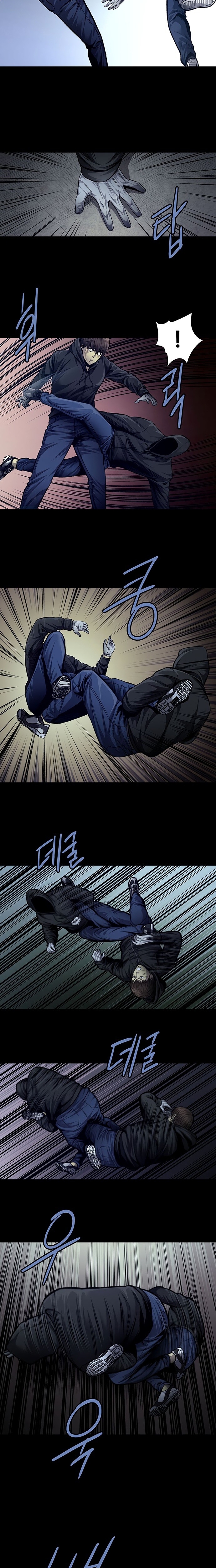 vigilante - Chapter: 42