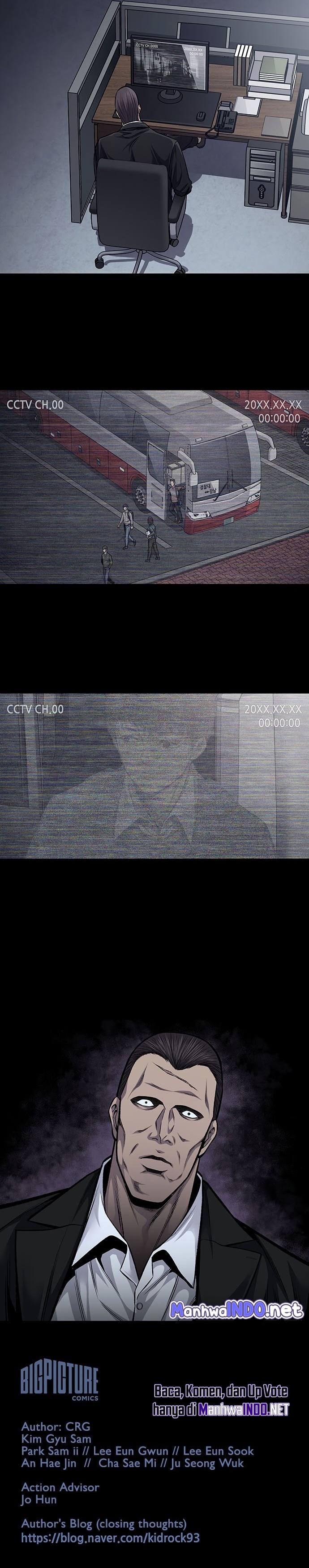vigilante - Chapter: 42