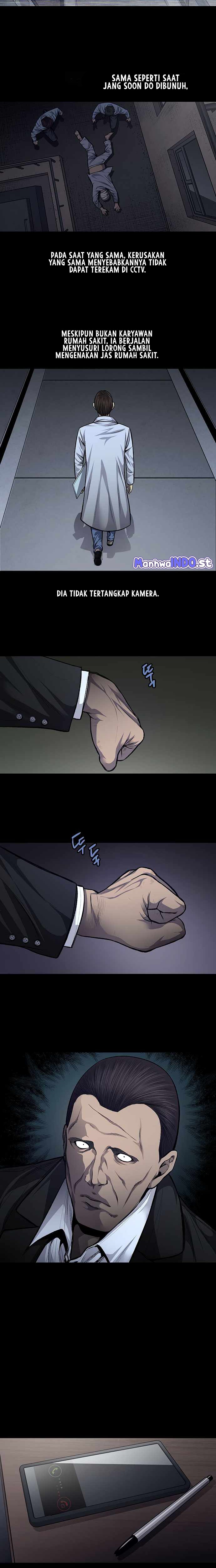 vigilante - Chapter: 43