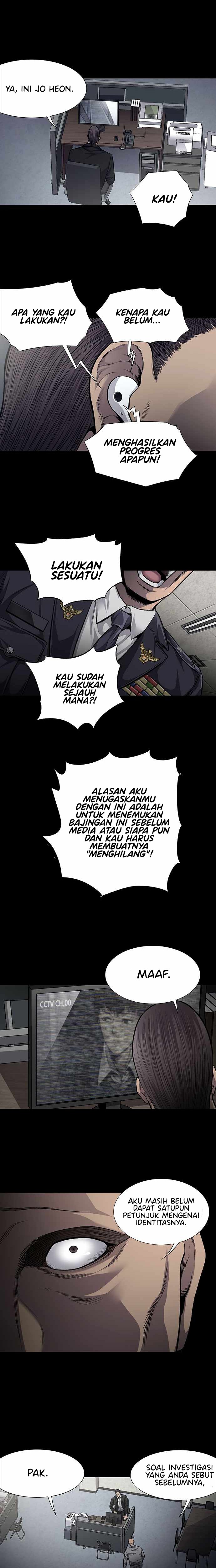 vigilante - Chapter: 43