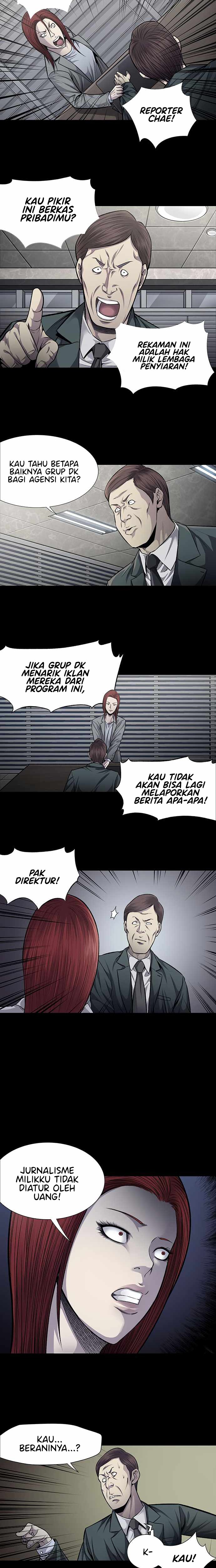 vigilante - Chapter: 43