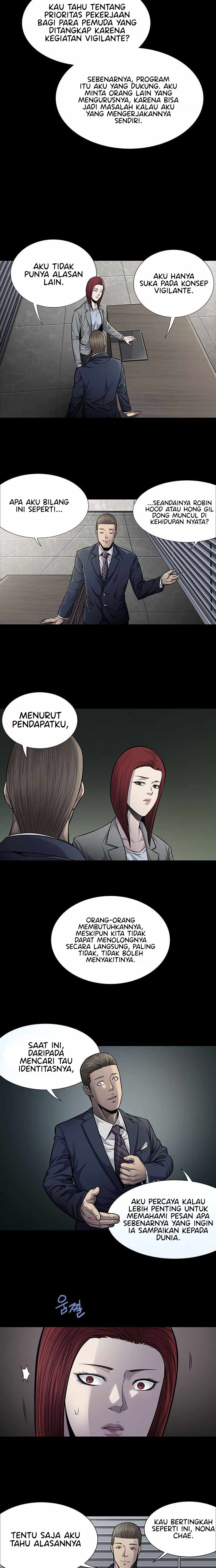 vigilante - Chapter: 43