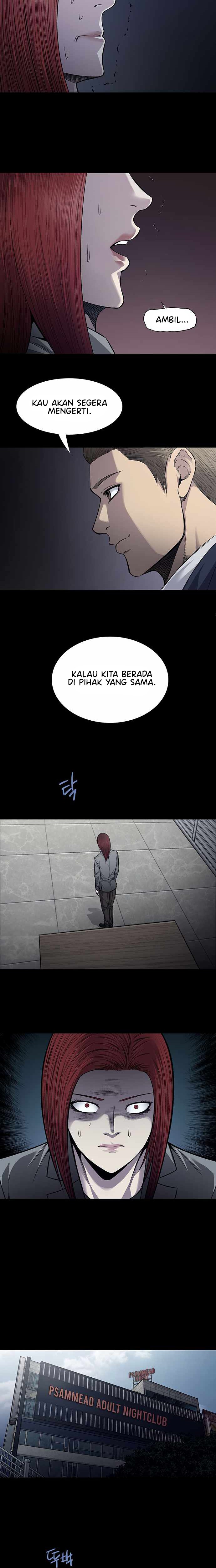 vigilante - Chapter: 43