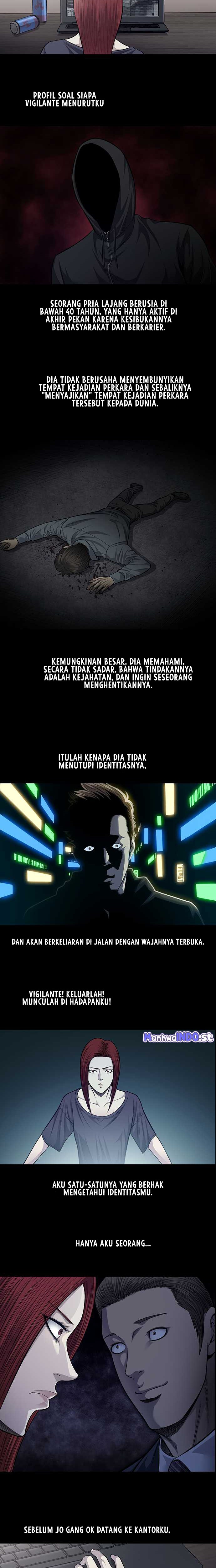 vigilante - Chapter: 44