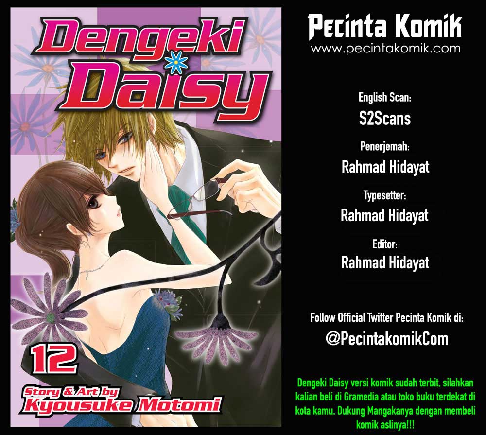 dengeki-daisy - Chapter: 63