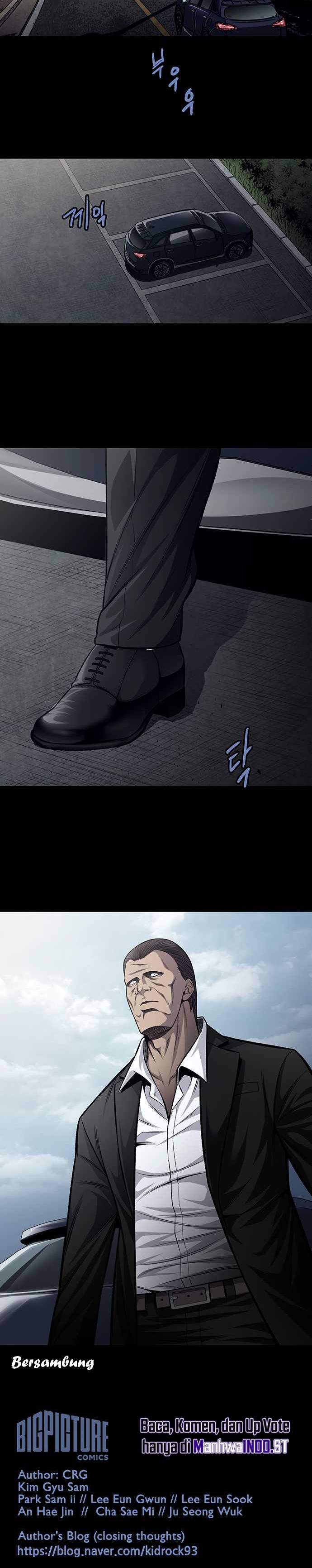 vigilante - Chapter: 44