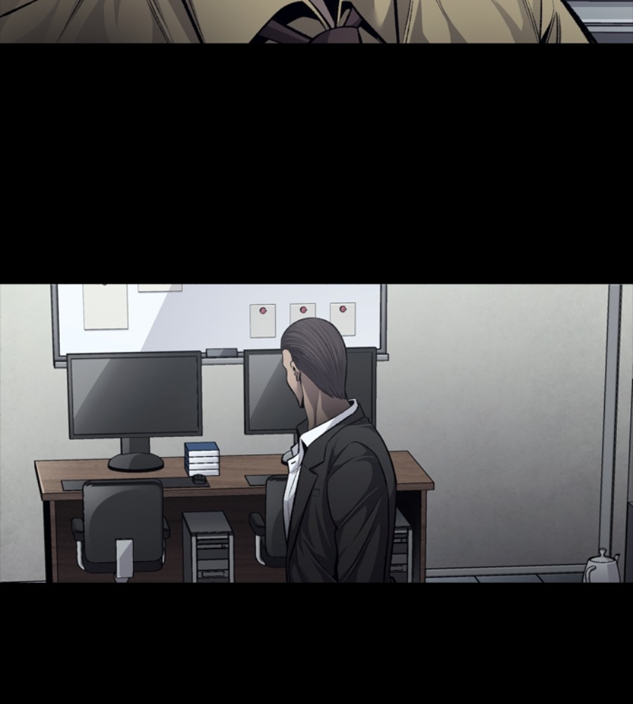 vigilante - Chapter: 45