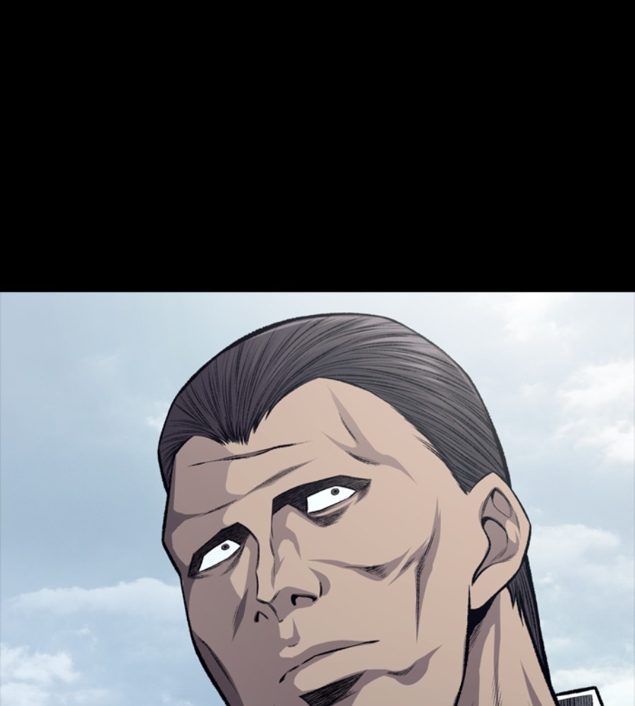 vigilante - Chapter: 45