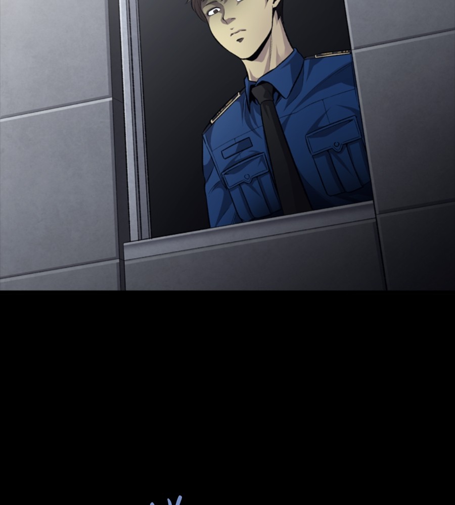 vigilante - Chapter: 45