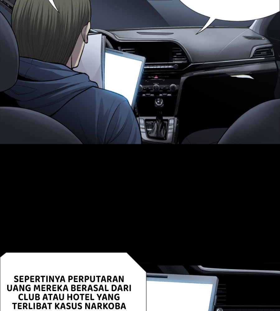 vigilante - Chapter: 45