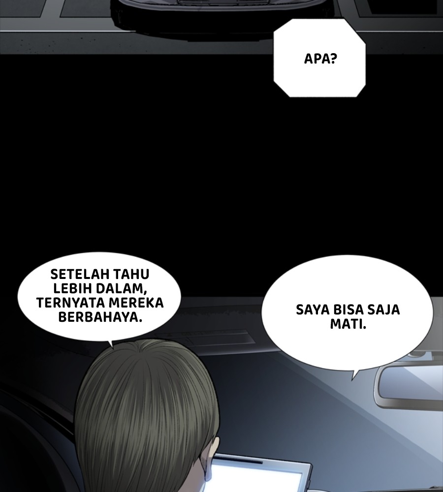 vigilante - Chapter: 45
