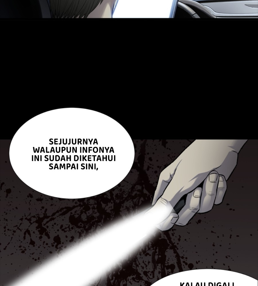 vigilante - Chapter: 45