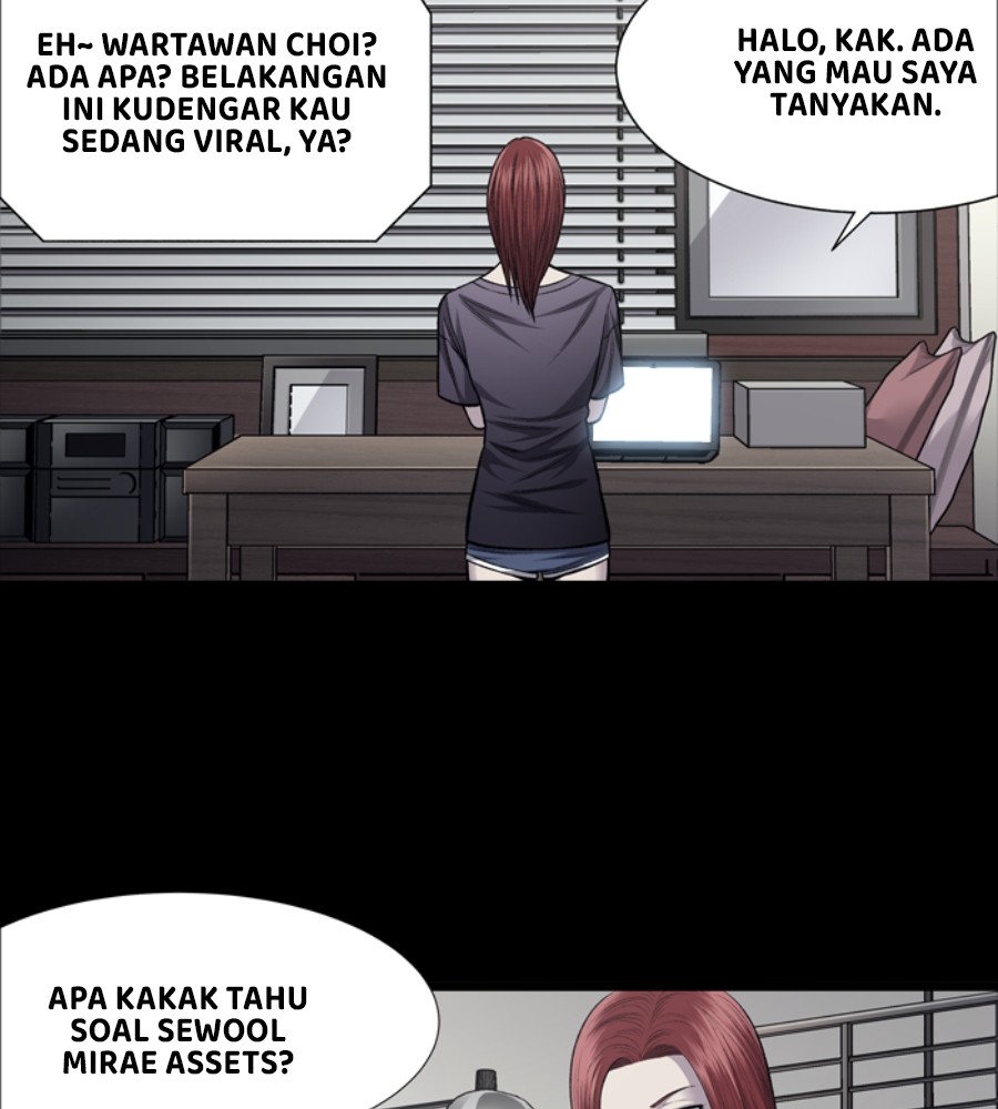 vigilante - Chapter: 45