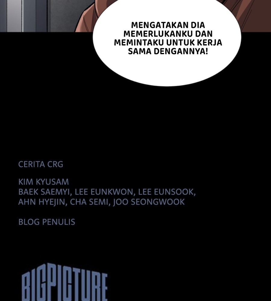 vigilante - Chapter: 45