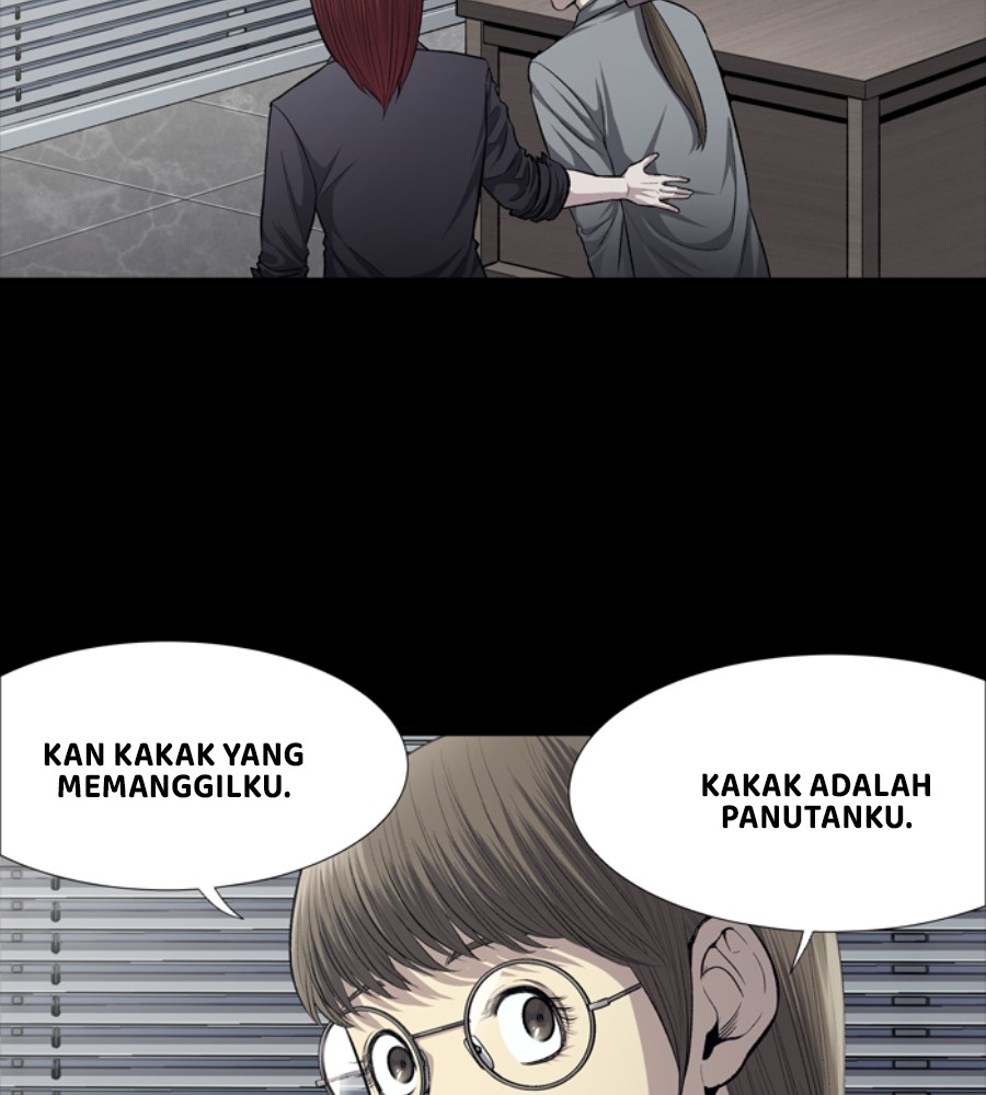 vigilante - Chapter: 46