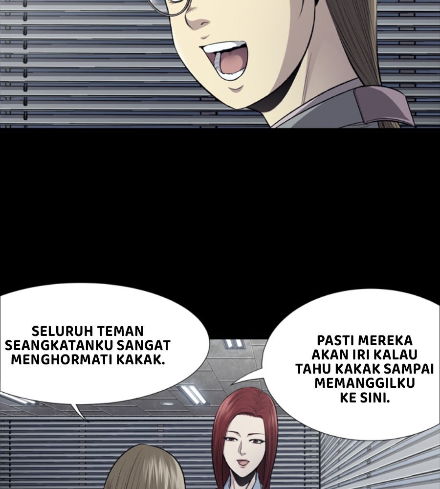 vigilante - Chapter: 46