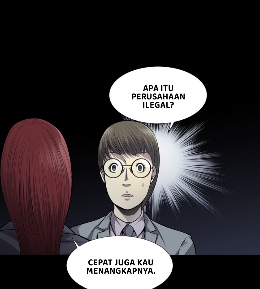 vigilante - Chapter: 46