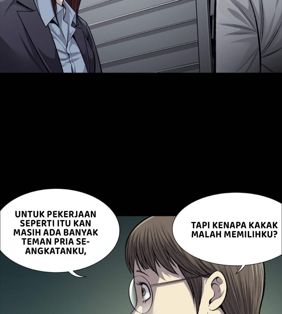 vigilante - Chapter: 46