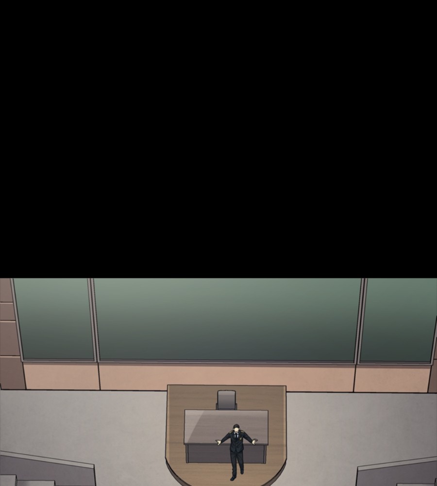 vigilante - Chapter: 46