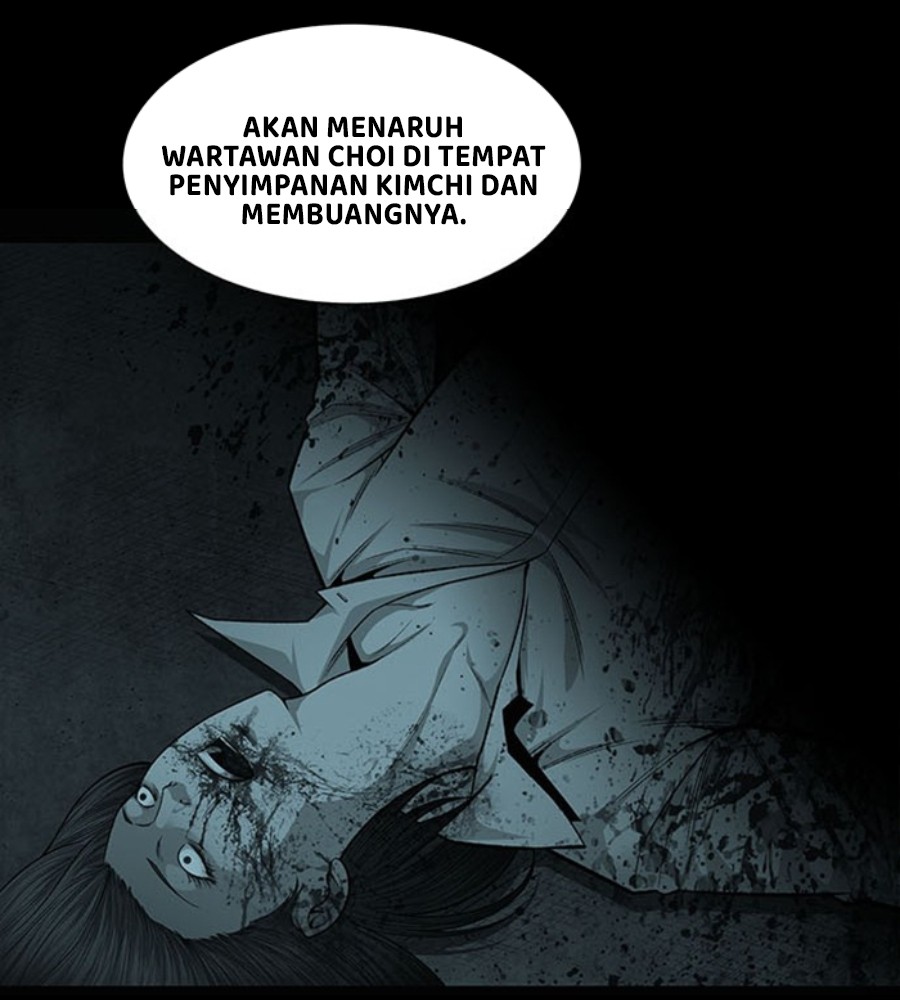 vigilante - Chapter: 47