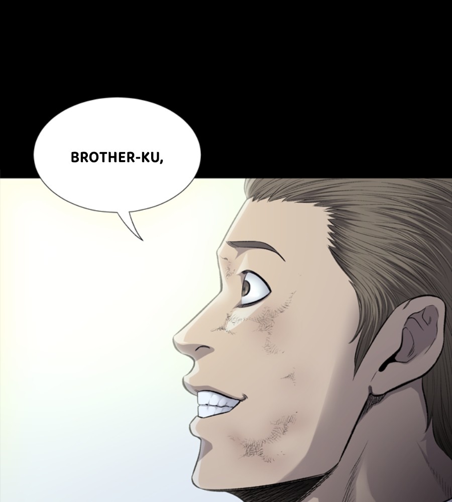 vigilante - Chapter: 47
