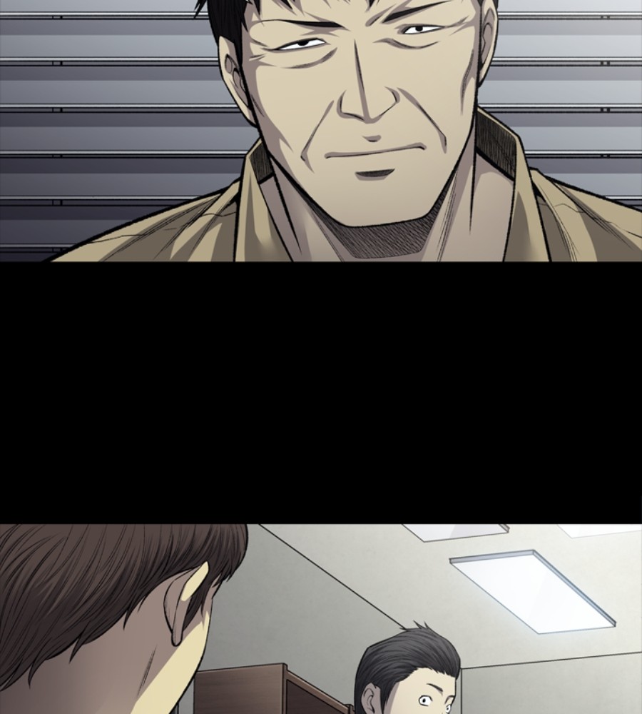 vigilante - Chapter: 47