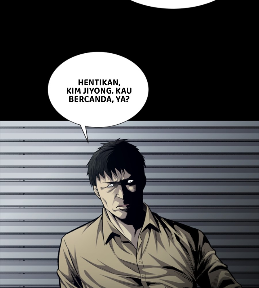 vigilante - Chapter: 47
