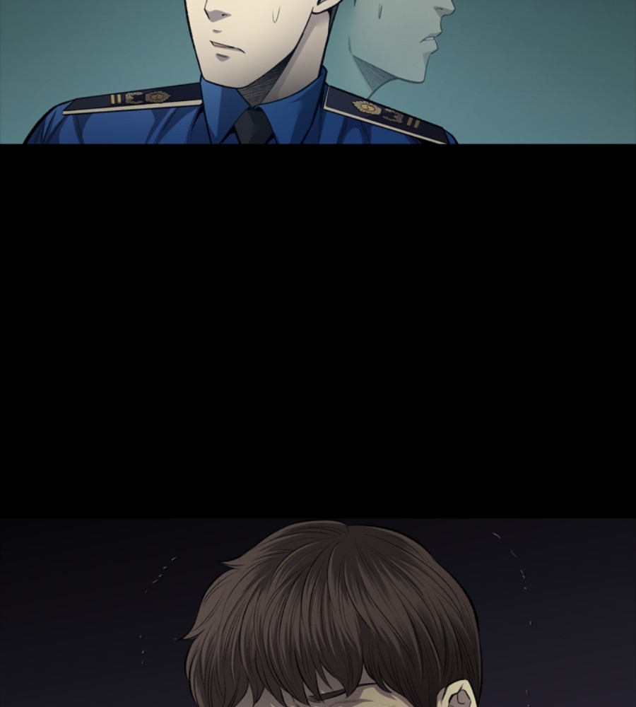 vigilante - Chapter: 47
