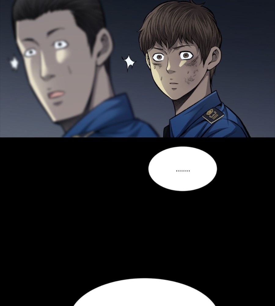 vigilante - Chapter: 47