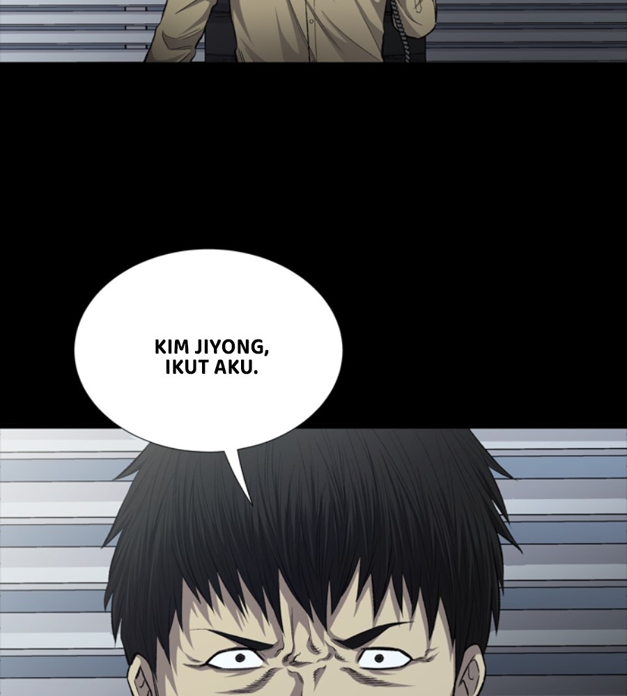 vigilante - Chapter: 47
